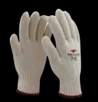 Proguard COTTON GLOVES